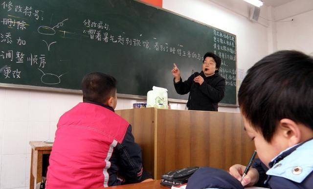 事业单位改革即将完成：教师薪资大调整，这类教师要涨工资