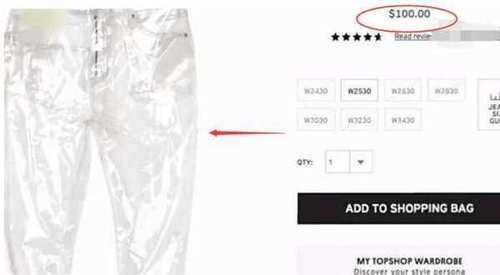 女子穿透明裤惊呆路人，网友贫穷限制了我的眼光！