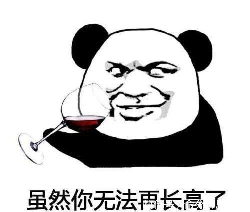 #男友#笑话男友为了装气质,把手机改成英文,死要面子坚持用了一星期