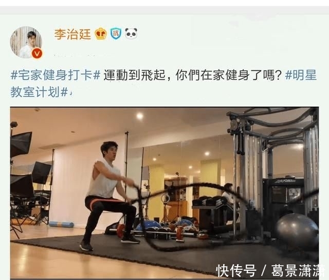 『打通』何炅宅家打通厨艺任督二脉 ,做泡面饼获赞,明星在家也这么会穿