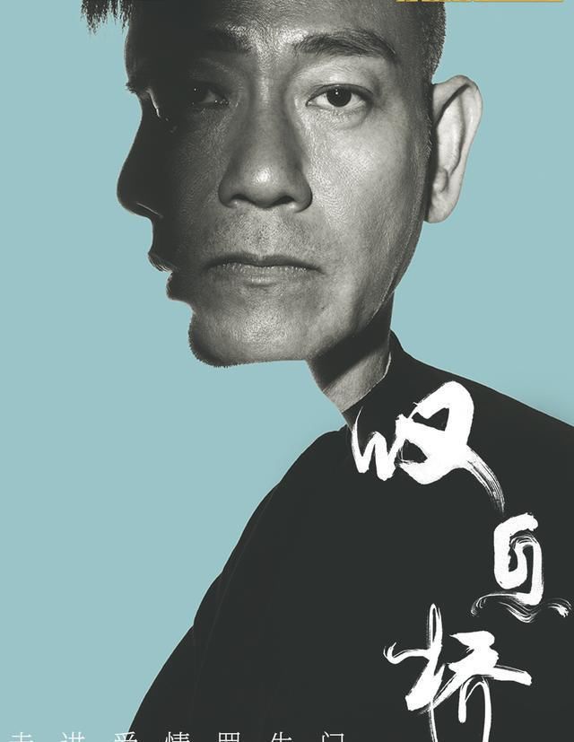 港剧@8.9分！今年最高分港剧诞生，男主角是TVB视帝，被误会买不起房