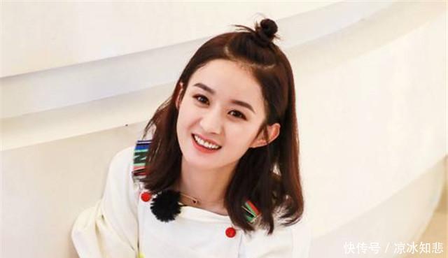 「过时」扎马尾已经过时了!现在流行男女通吃的“辣椒头”,时髦显脸小!