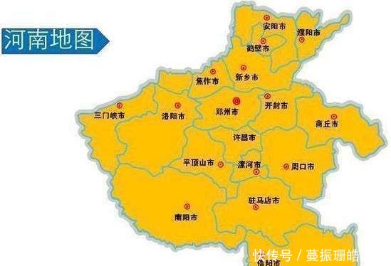  【卢汉】1954年，河南省会为什么由开封迁至郑州