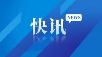  【好评】京彩好评：破冰！这温暖值得细品