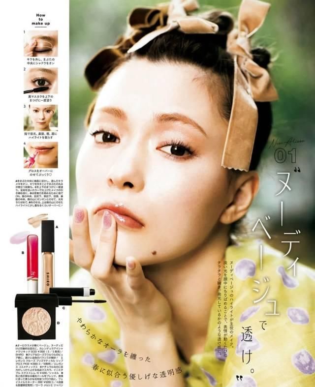 平淡无奇:Get这种春天颜色,你还可以是平淡无奇的谈恋爱小天才!