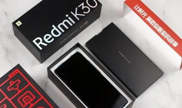  『打响』性价比之战打响！红米K30Pro对比iPhone9，差距不是一星半点