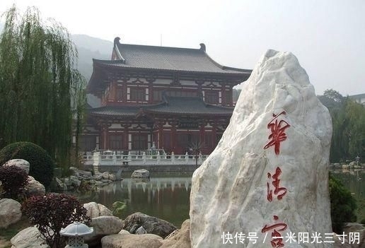 中国最忽悠人的5A景点，没有之一，在陕西，去一次就不想去第二次