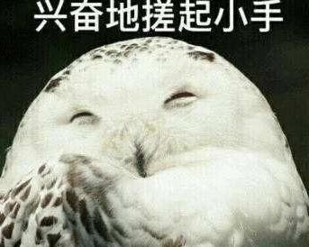  「天气」温度突降，秋老虎还会来吗？下周天气令人惊喜