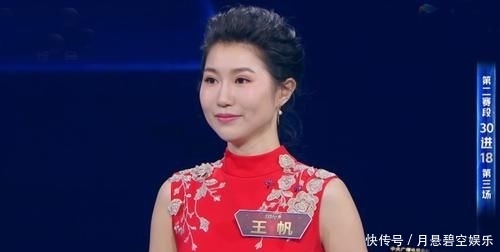 「逻辑」主持人大赛北大女博士再引古诗词,朱迅直言走套路缺少逻辑,涉险过关难走远