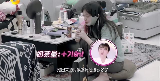  奶茶：连喝6斤奶茶喝到吐，让后期狂打小贴士！林允为了人设太拼了吧