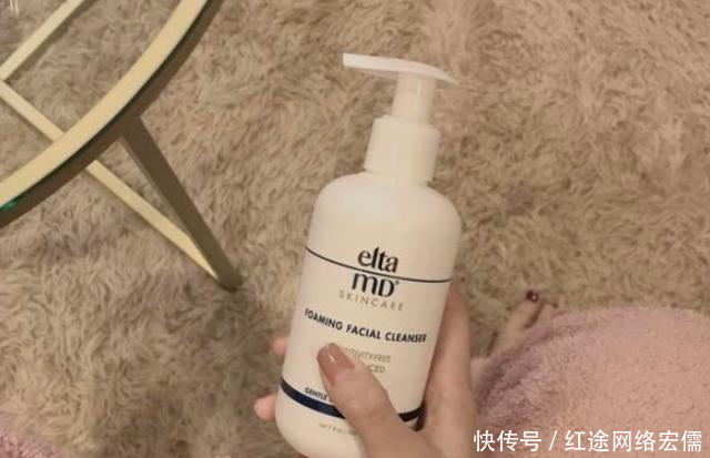  『选对』4款千挑万选的好用洗面奶，只选对的不选贵的，你回购的是哪款呢