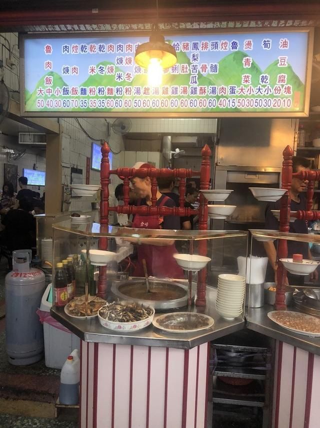 带娃看世界之台北-九份-花莲-台北七日游