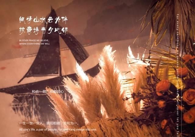 「传统」中式婚礼集锦,不用满满的婉约仪式感,办一场情深意切的婚礼吗?