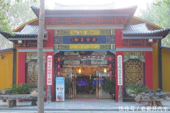 中国人口最多的一个地级市之一，人口超过多个省