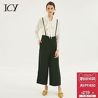 月薪3000也可以穿出高级复古风