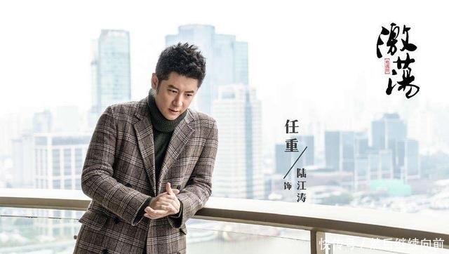『耿直』姜妍被爆曾惨遭换角,汪涵耿直说出姓名,原来是这部剧