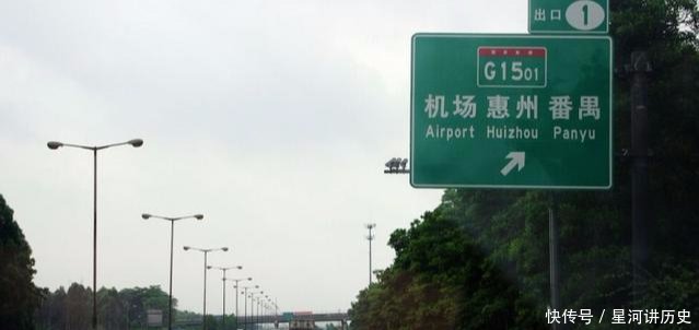  [路灯照明]中国最繁忙的高速公路, 你去过多少次