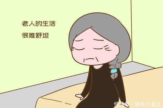  『子女』为何很多老人，不愿意子女轮流给自己养老?60岁老人说出了大实话