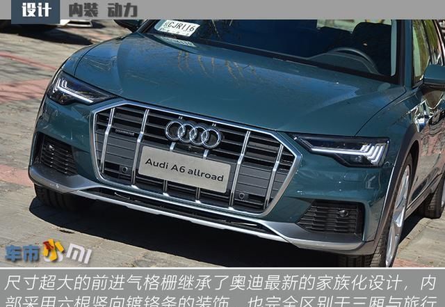  【实拍】奥迪旅行车到店实拍，六缸发动机配四驱，奔驰：我可都1.5T了！