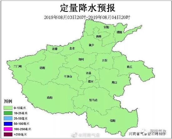  [遭遇]河南多地遭遇暴雨!瓢泼大盆+雷电交加+160条预警