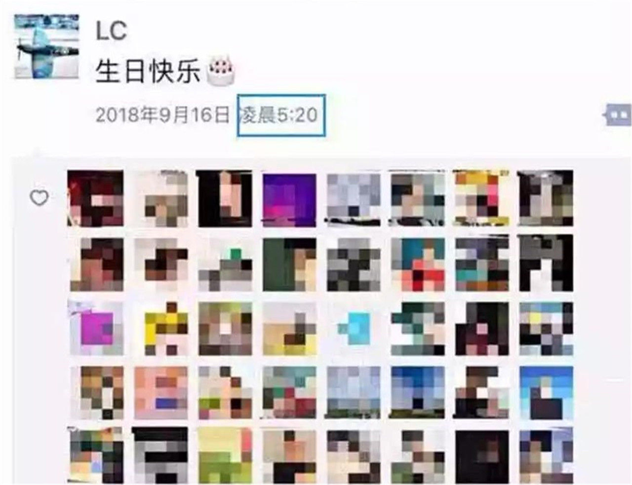 心疼!这么久真的冤枉李晨了，朋友圈公开喊话，半个娱乐圈都点赞