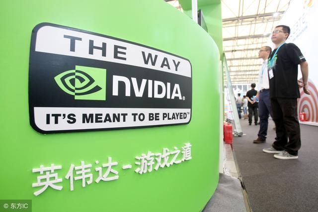 涉嫌故意误导投资者，马斯克在美遭调查；科大讯飞辟谣没投资过红