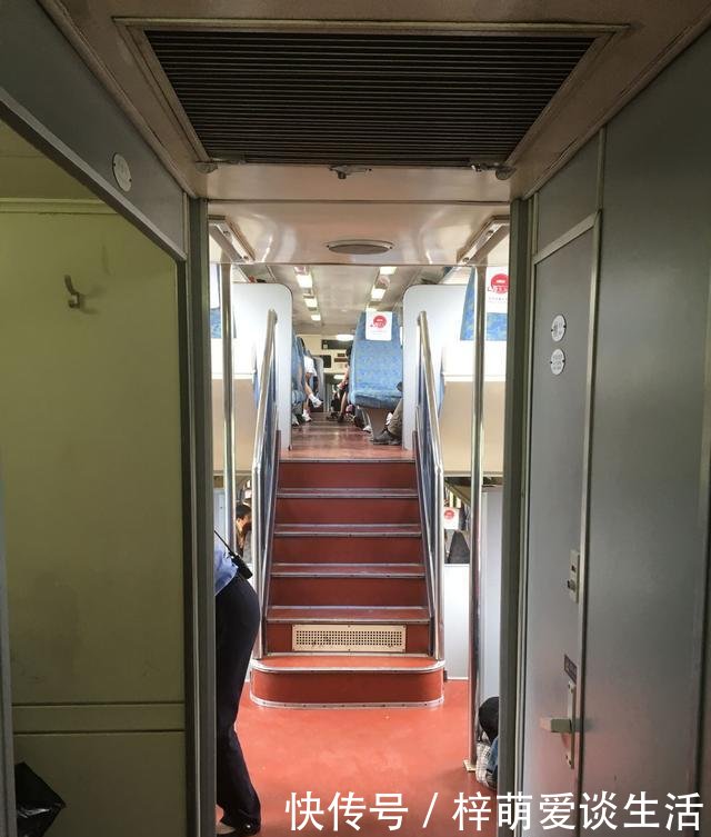  【石家庄北】双层新空调特快火车, 750公里跑13个小时, 没餐车没