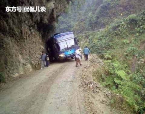  [死亡之路]世界最难走的公路，被称为世界第一线险路，敢走的司