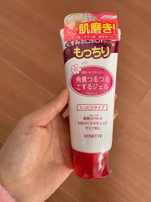 「精华」黄黑皮女生的福音,性价比超高的美白产品推荐,让你从头白到脚