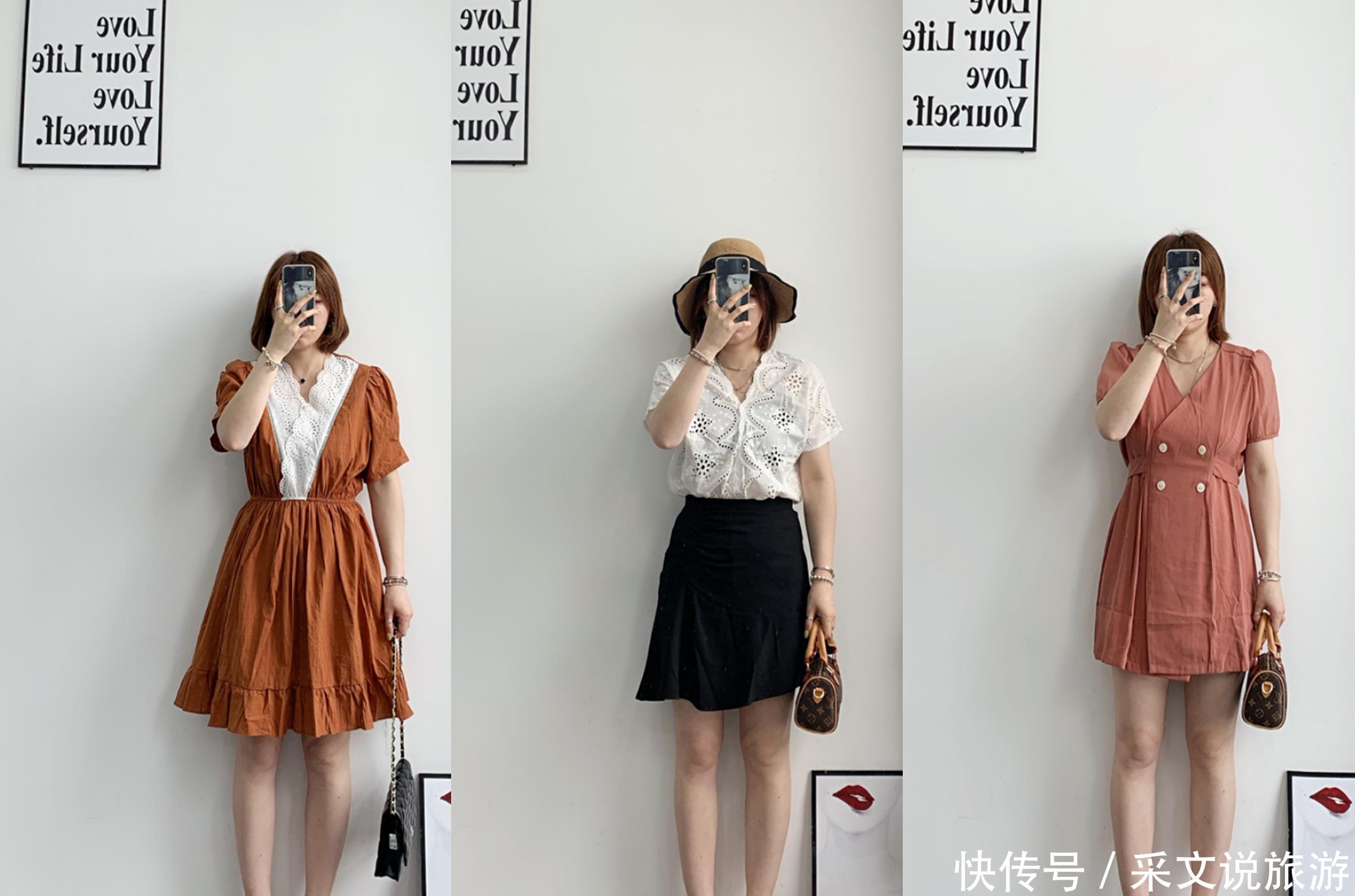  「小姐妹们」微胖女生的穿搭显瘦技巧，一不小心瘦了十斤！厉害！