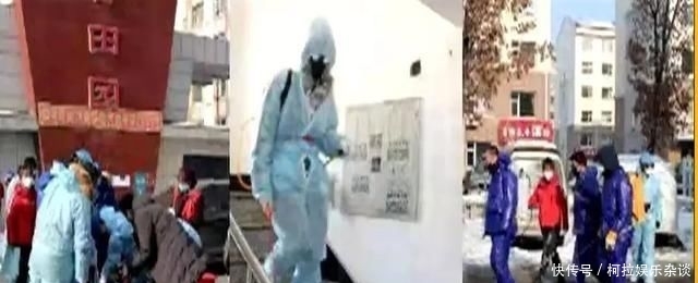 分局红旗■吉林市“四合田园小区有疫情”?这个的哥散播谣言被拘留