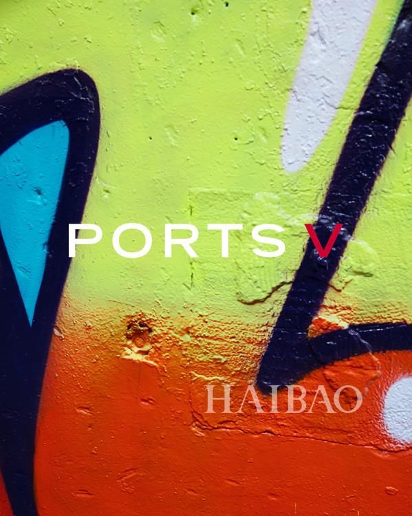 Ports V时尚私人晚宴暨新品发布,Milan Vukmir