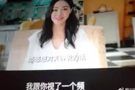 《爱情公寓》终于回应：就算抄袭实锤又借尸还魂，反正我票房到手