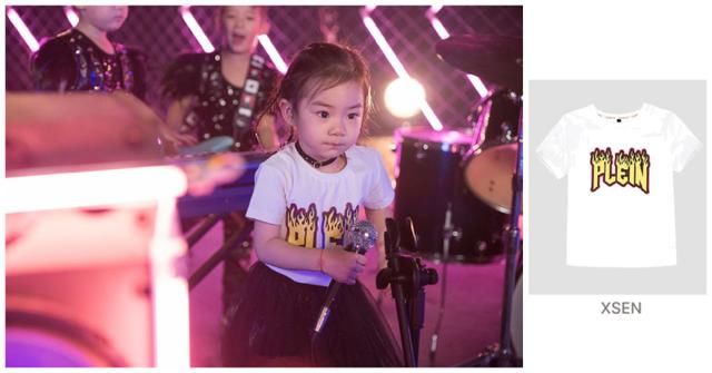 戚薇真舍得给女儿穿衣服！时髦养眼又壕气，贾静雯胡可真该学学