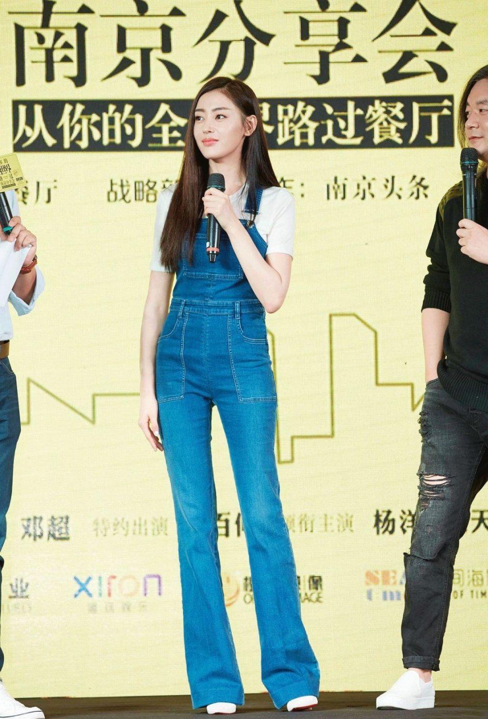 你知道有种裤子叫“初恋裤”吗?穿好了可以变成他初恋的样子哦~