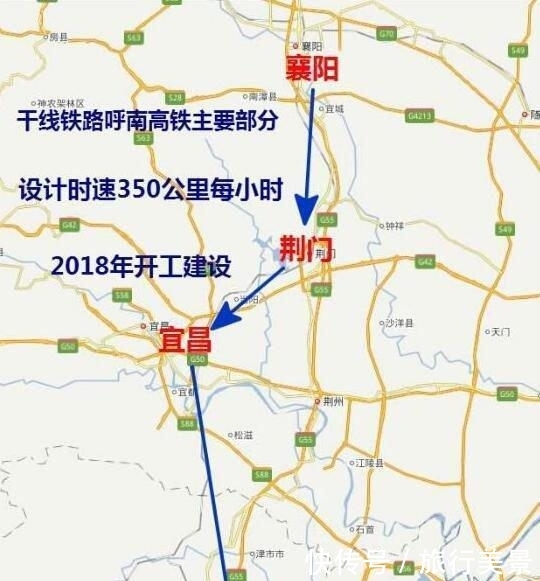  高铁：湖北这个城市将迎来高铁, 总投资485亿, 预计2021年建成通