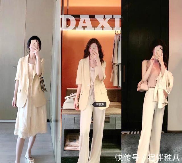 「女生」小个子女生如何搭配?“增高术”了解一下,让你秒变大长腿