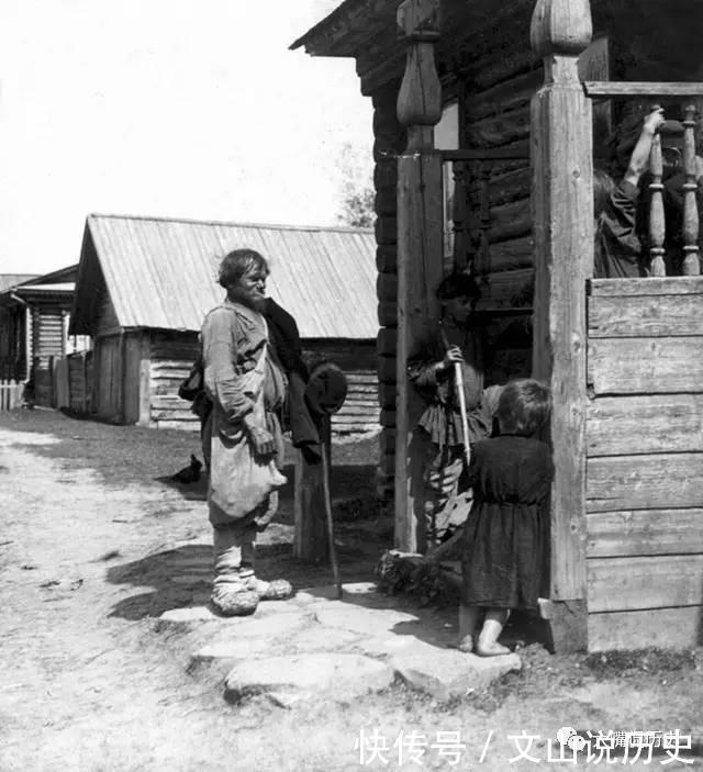  好处■苏联也有好处, 看看这些沙俄时代悲惨的俄国农民吧!