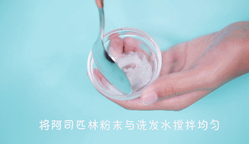 洗头时放2粒这个，头发乌黑不出油，再也不用去洗发店!