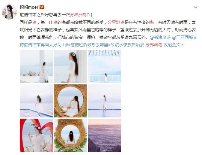  『生机』春分 | 蠢蠢欲动的不止是生机，还有无数躁动的心！