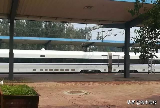 定了！淄博又一火车站很快开工，动车公交化马上就来～