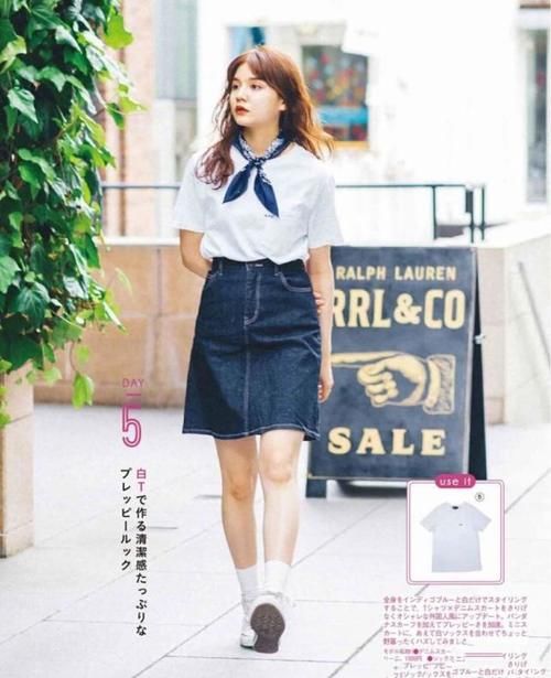 「长款半裙」教你用A字裙过完这个春天,搭配衬衫、T恤都特别好看,谁穿谁美