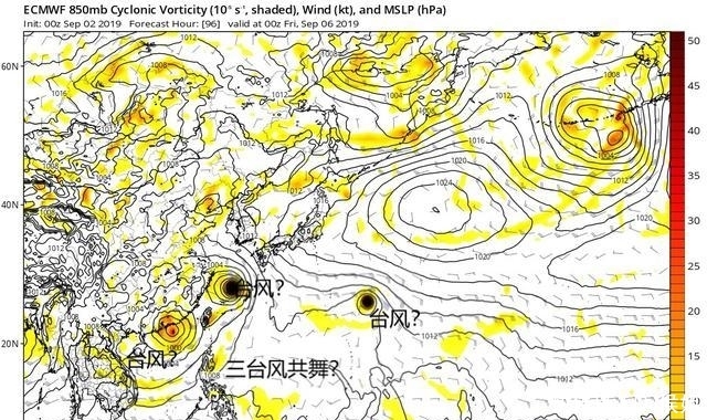  胚胎：今年第2个台风窝来了！南海新胚胎或奔向广东，三个台风可