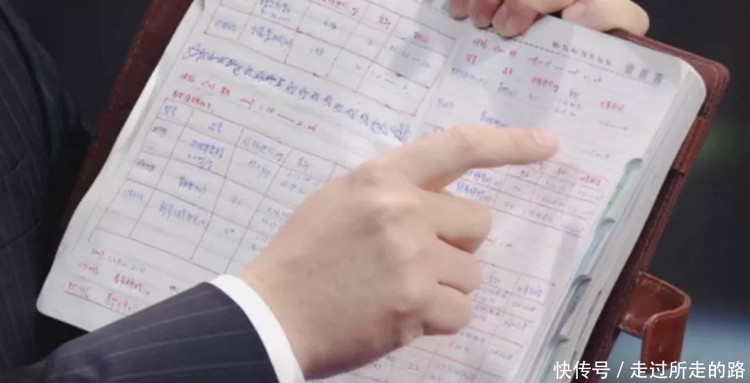  李健中：靠“赌水果”白手起家！他把水果生意做到了亿元的境界