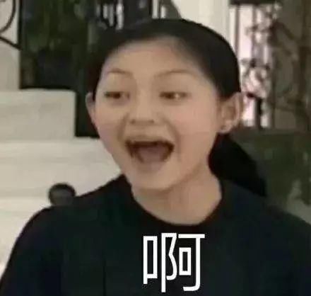 熊黛林首曝女儿照片,一家四口罕见同框幸福到开挂!