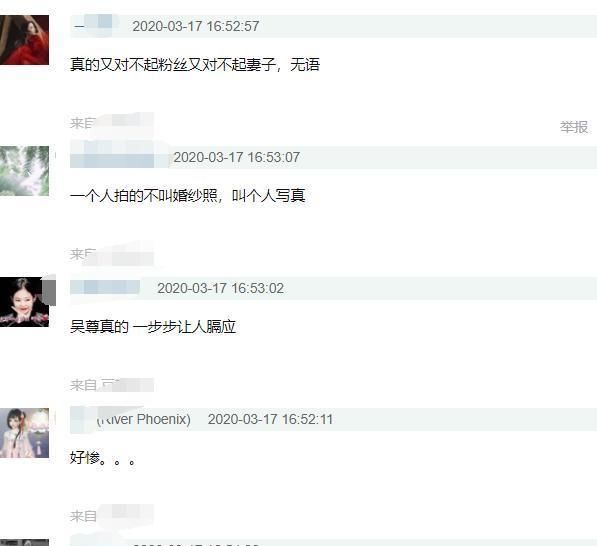 王子文的头型比刘亦菲还优越!圆头高颅顶,是头