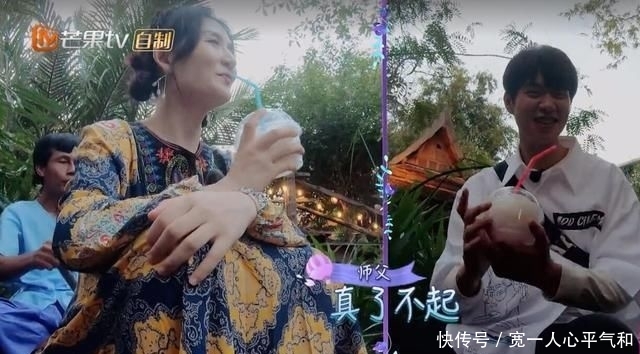 #现学现卖#魏大勋说谢娜变脸快,谢娜“神回怼”,魏大勋现学现卖反应挺快
