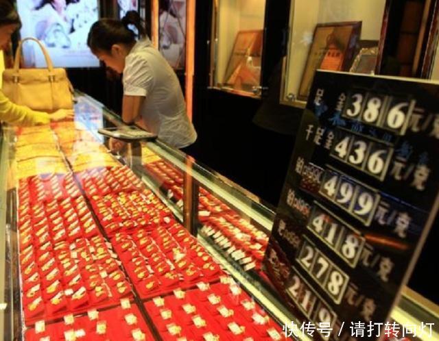 「碰到」买黄金戒指时,提前声明“3不要”,柜台专员一听碰到行家了!