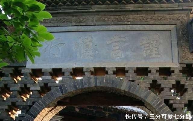 “滇南大观园”:云南建水朱家花园