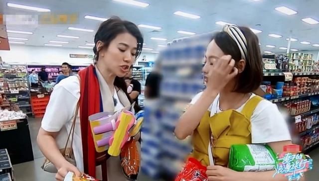 《妻子2》袁咏仪章子怡去购物,两人的消费习惯却透露了真实状态